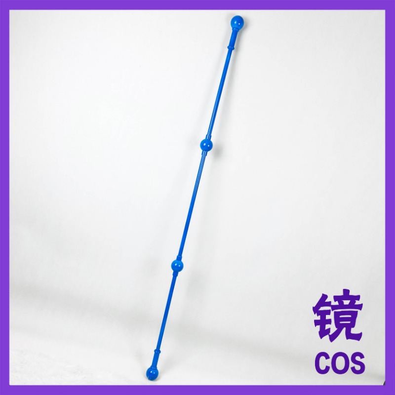 Detachable Cosplay Prop - 나미 블루 클리마-택트 코스프레 소품 스태프