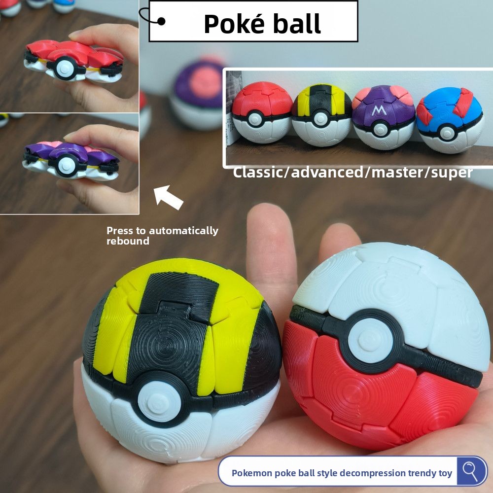 Pokeball Cosplay Prop - 새로운 3D 포켓몬 변형 가능한 팝볼