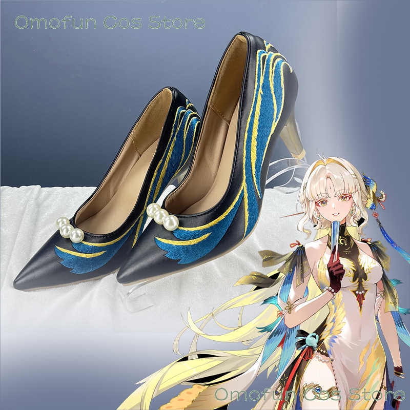 Cosplay Props - Wuwa Suisui 코스프레 Sui Sui Wuthering