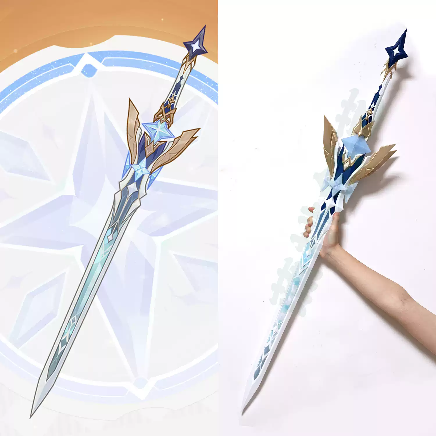 Detachable Cosplay Prop - 겐신 임팩트 에테르 루미네 코스프레 애니메이션