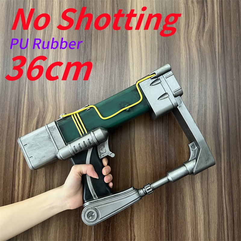 Fallout Cosplay Prop - 폴아웃 4 건 레이저 라이플 무기