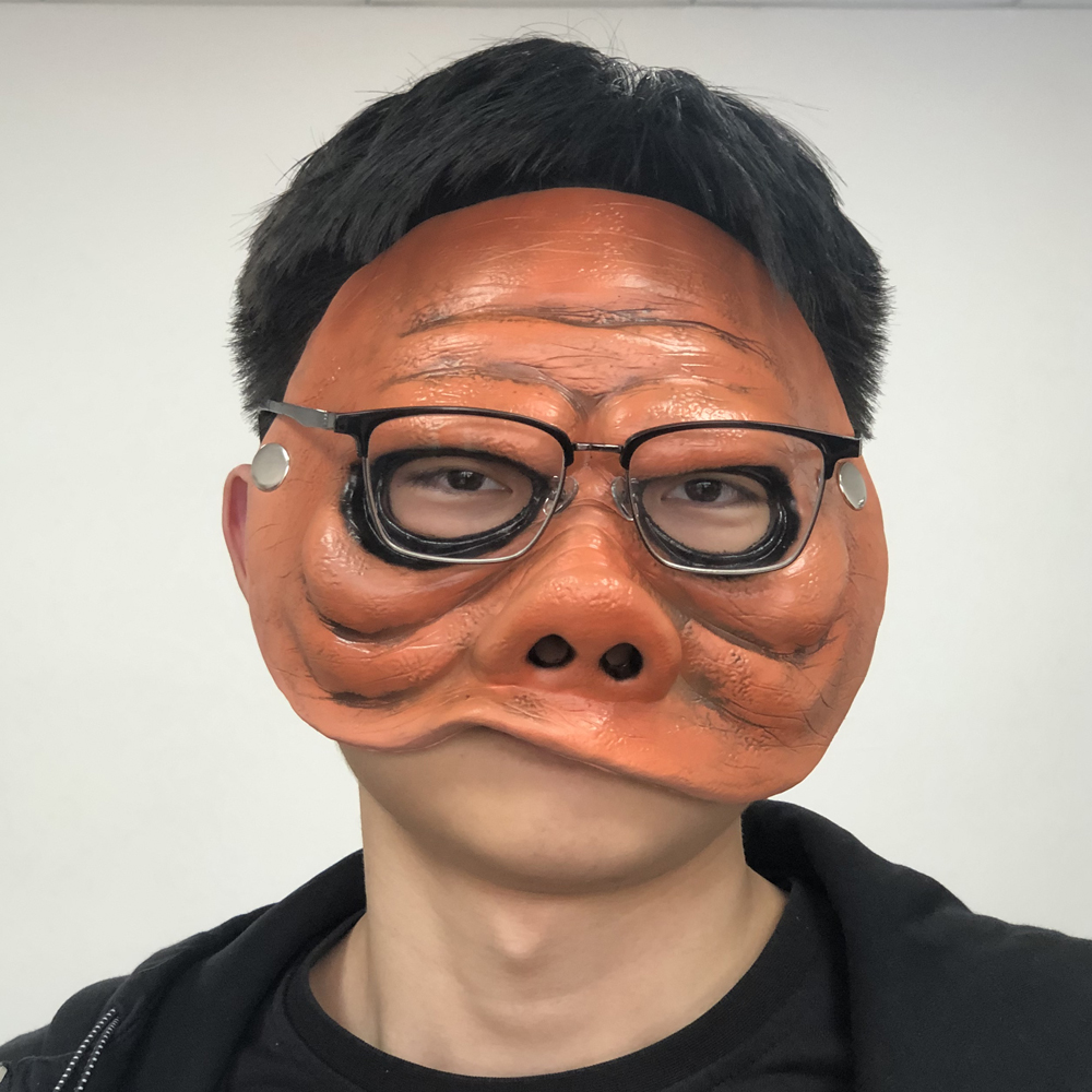 Cosplay Prop Foam - 웃긴 황혼의 존 눈 보는 사람