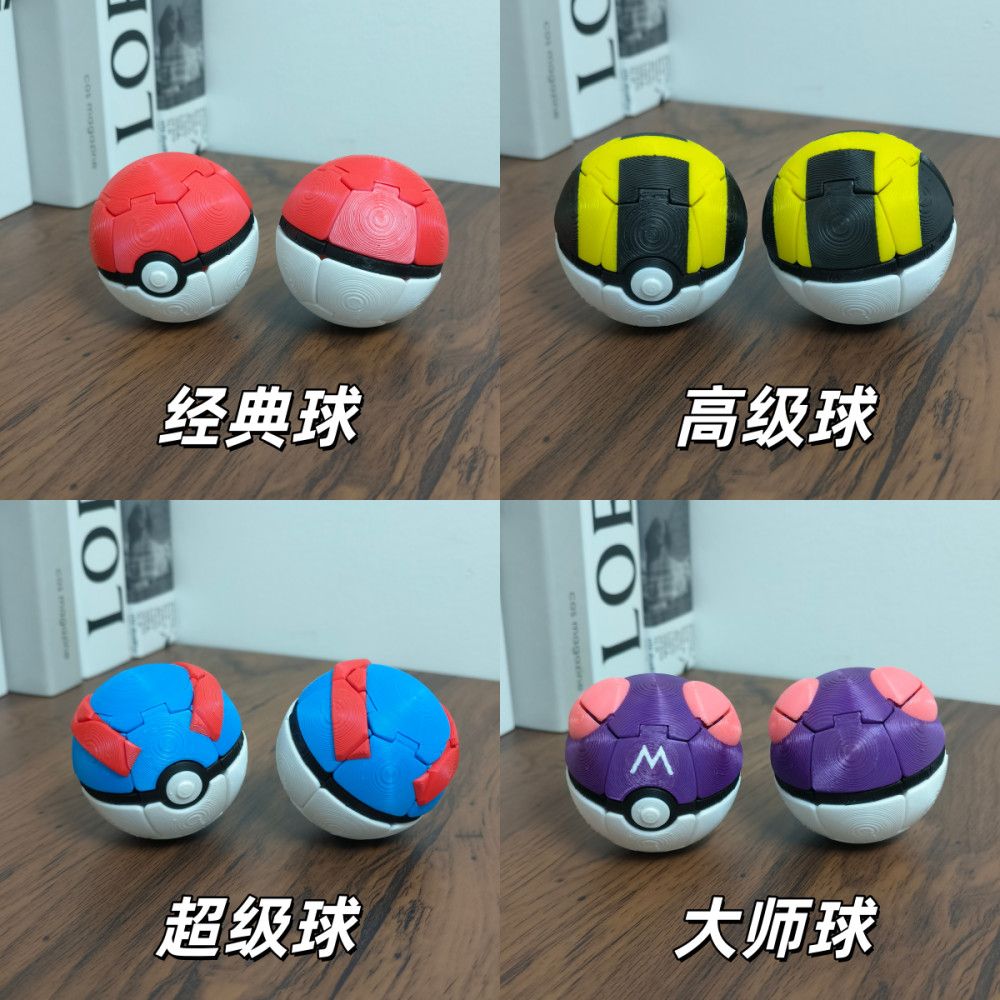 새로운 3D 포켓몬 변형 가능한 팝볼 프레스 자동 리바 - Pokeball Cosplay Prop 리뷰 및 가격