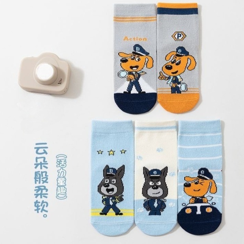 뜨거운 새로운 5 쌍 세트 셰리프스 래브라도 개 면 양 - Cosplay Prop Patterns 리뷰 및 가격