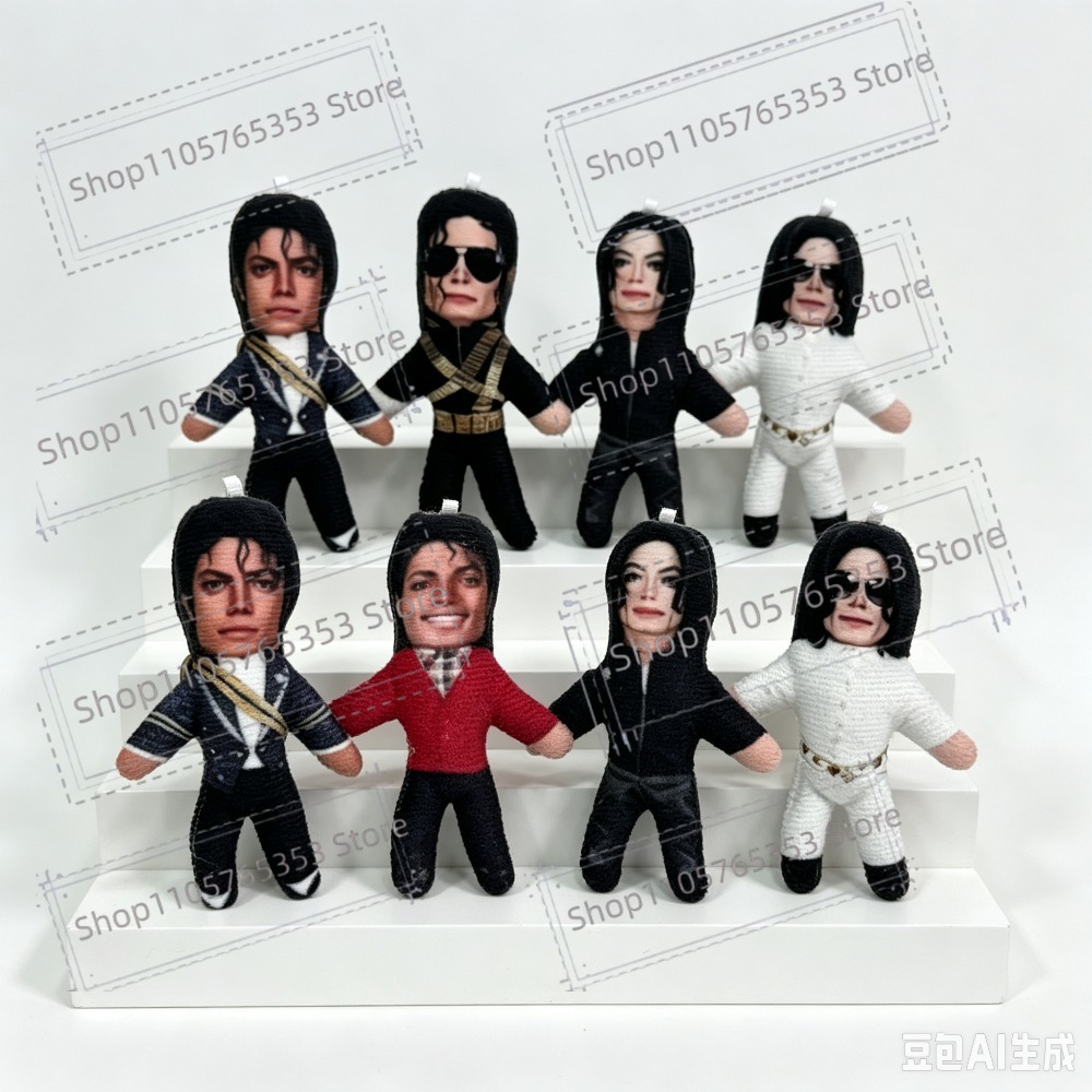 새로운 6가지 스타일 10cm 마이클 잭슨 코스프레 소 - Cosplay Props 리뷰 및 가격