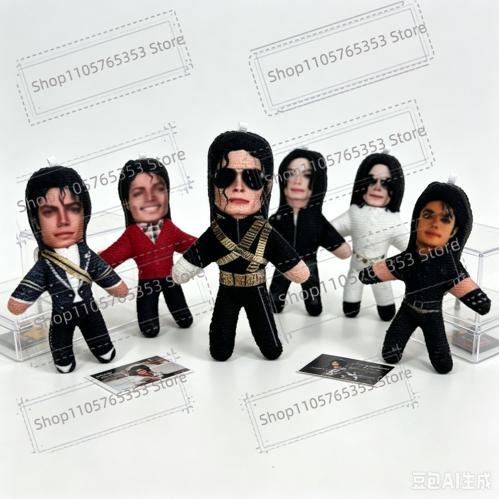 새로운 6가지 스타일 10cm 마이클 잭슨 코스프레 소 - Cosplay Props 리뷰 및 가격