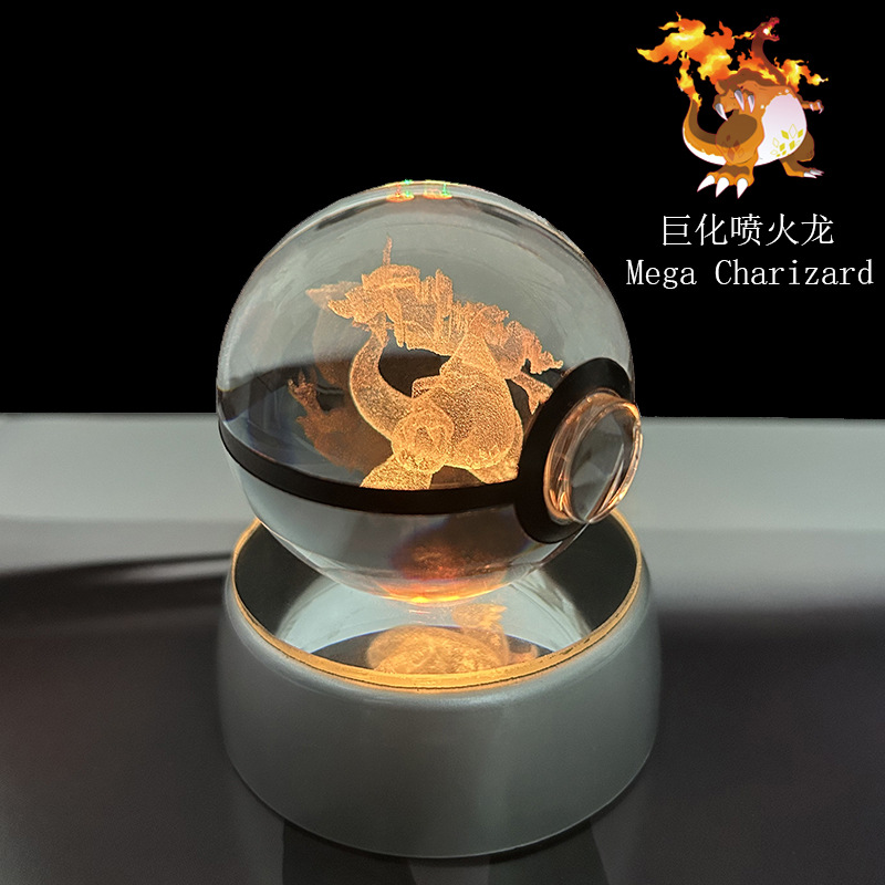 포켓몬 크리스탈 포켓볼 3D 각인 크리스탈 볼 발광 조 - Pokeball Cosplay Prop 리뷰 및 가격