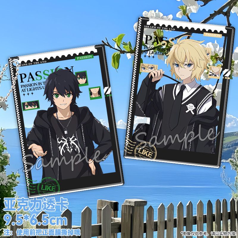 Anime Seraph of the End Hyakuy - Acrylic Cosplay Prop 리뷰 및 가격