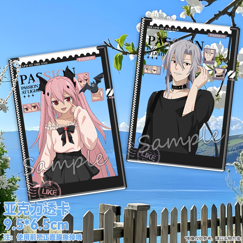 Anime Seraph of the End Hyakuy - Acrylic Cosplay Prop 리뷰 및 가격