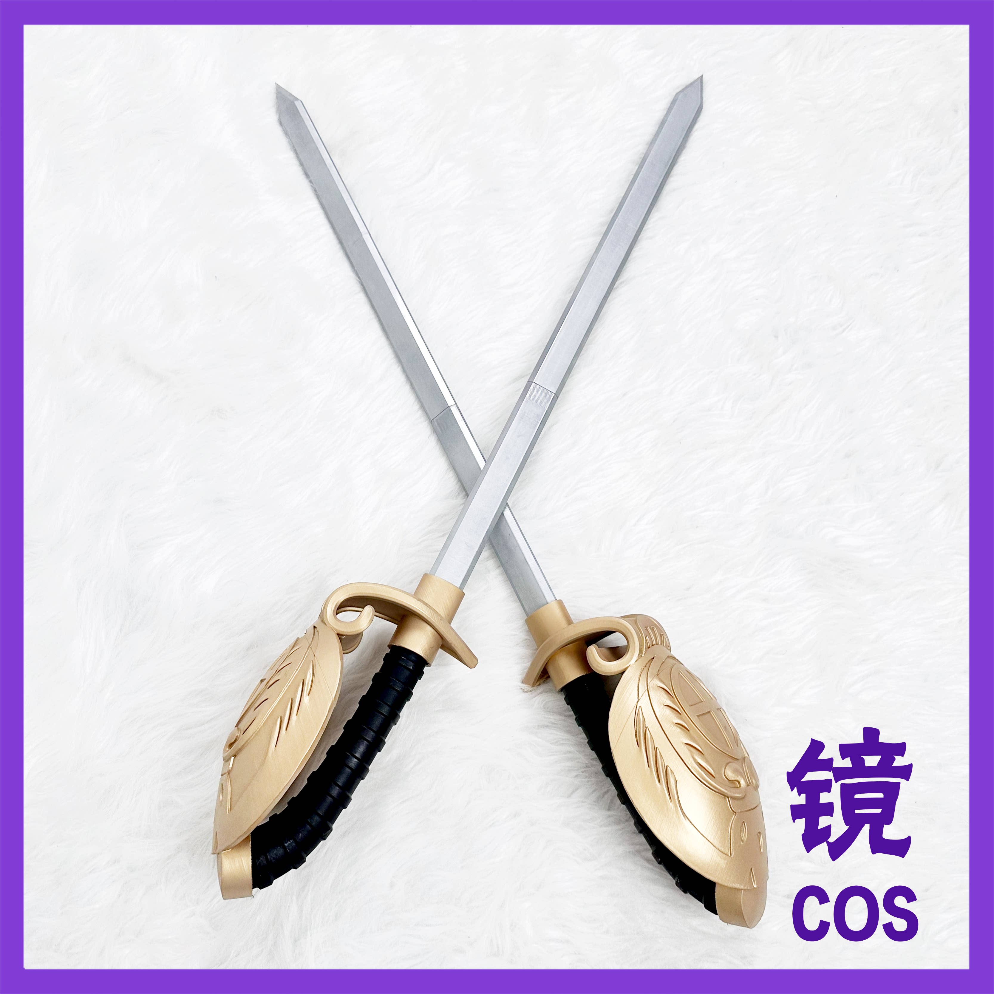 애니메이션 엘리자베스 미드포드 코스프레 소품 남녀용 할 - Detachable Cosplay Prop 리뷰 및 가격
