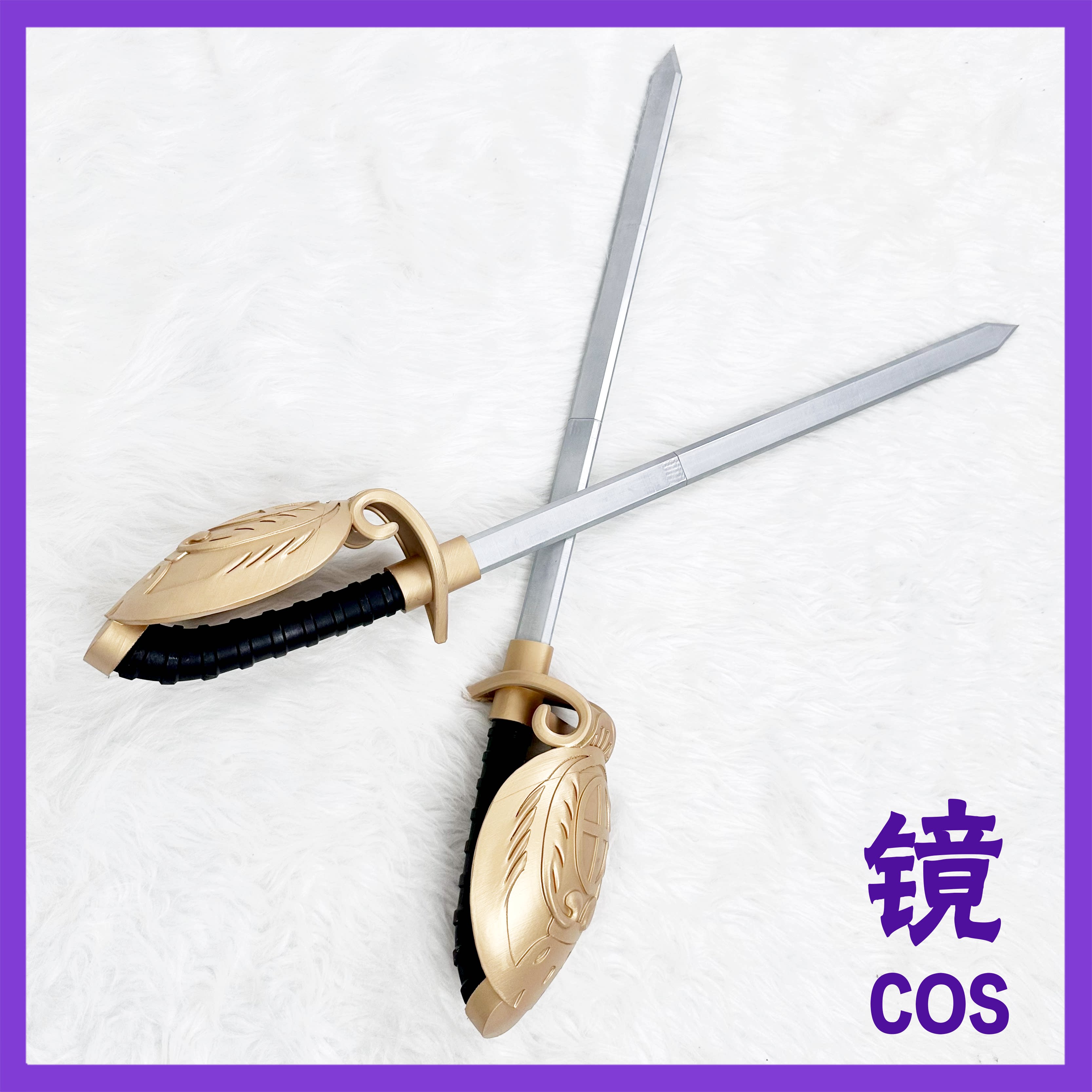 애니메이션 엘리자베스 미드포드 코스프레 소품 남녀용 할 - Detachable Cosplay Prop 리뷰 및 가격
