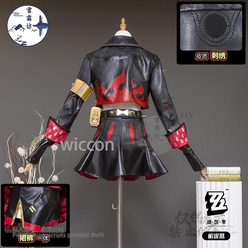 Burnice Whita 코스프레 의상 애니메이션 게임 - Burnice Cosplay Prop 리뷰 및 가격