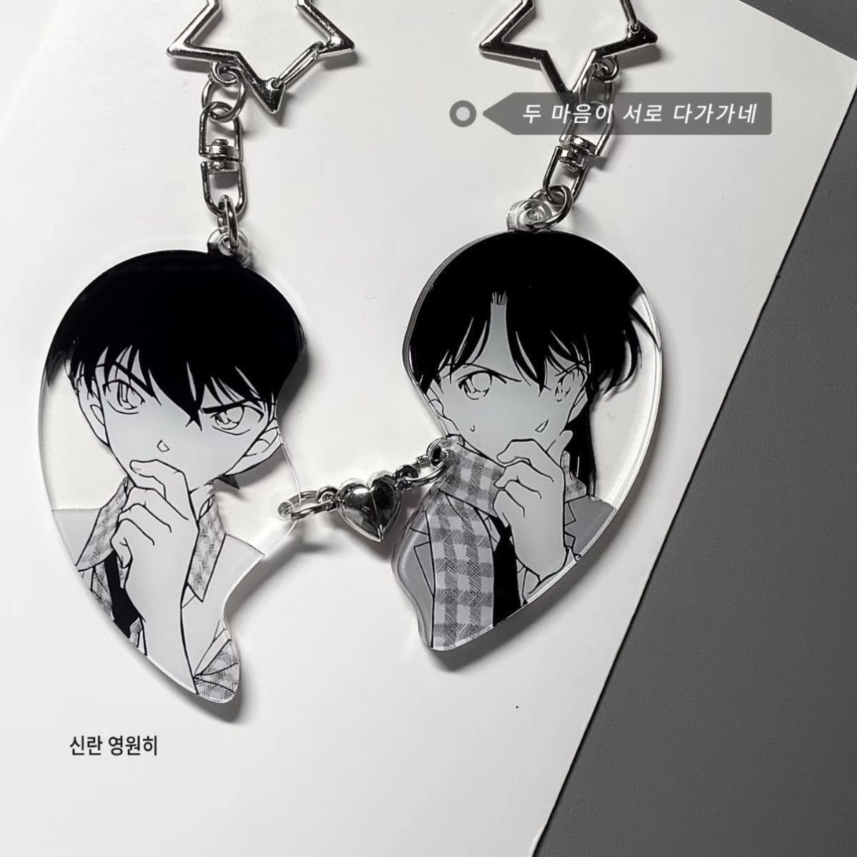 명탐정 코난 팬메이드 신이치 란 아크릴 하트 자석 키체 - Acrylic Cosplay Prop 리뷰 및 가격
